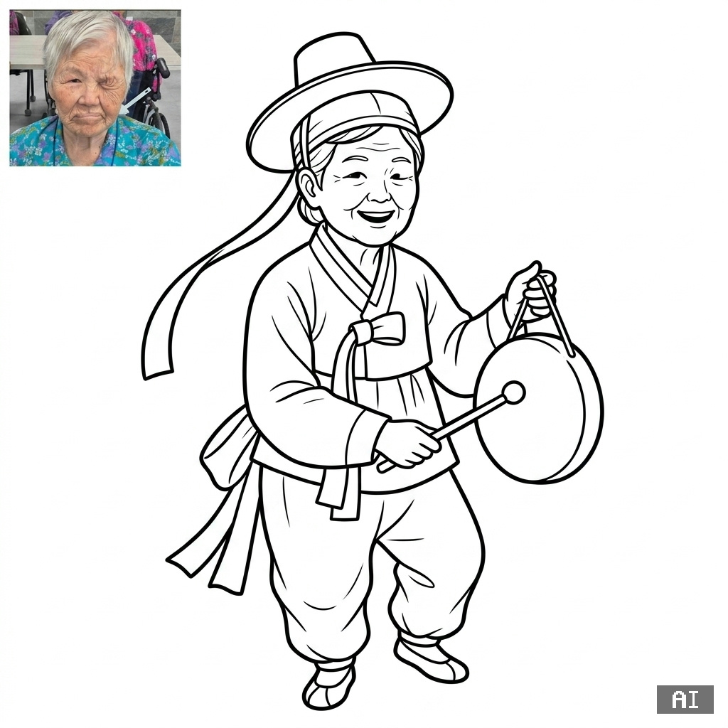 꽹과리 색칠 도안