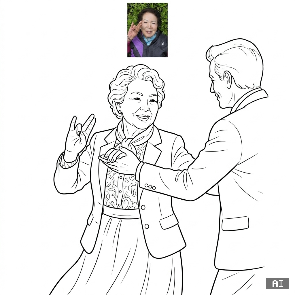 사교댄스 색칠 도안